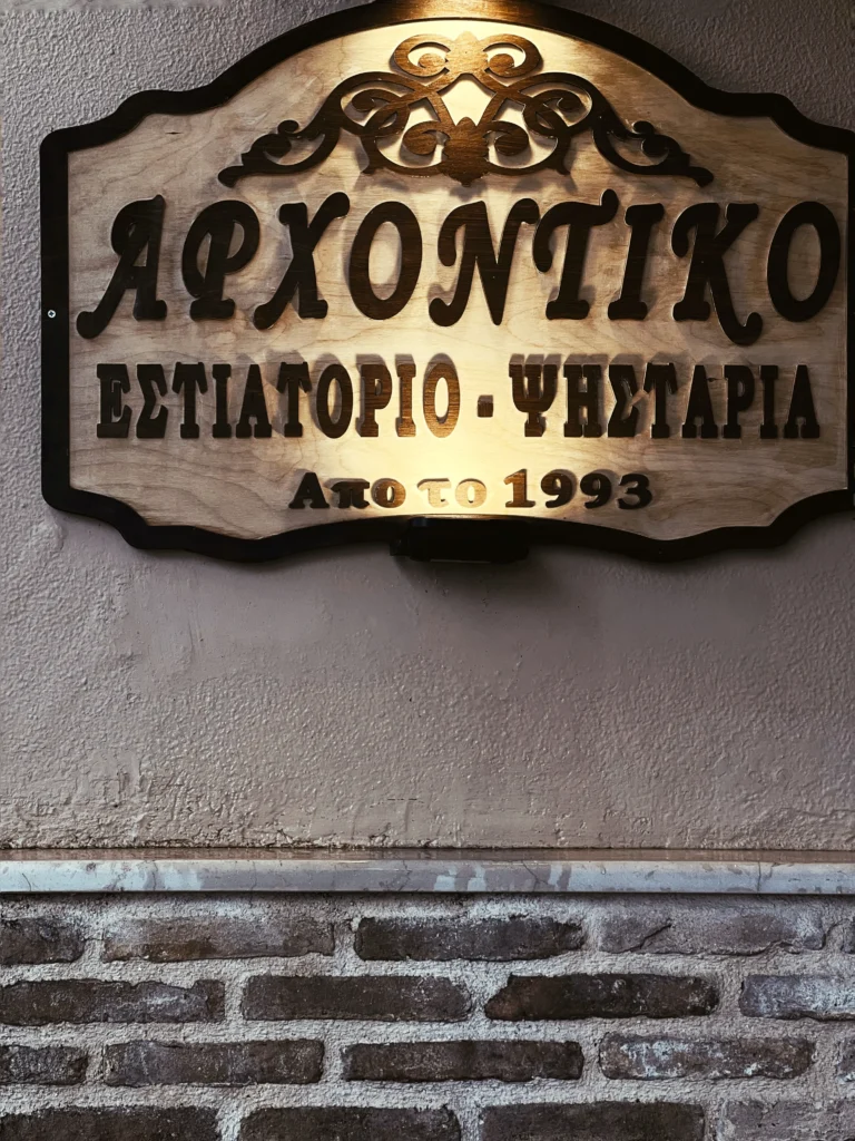 image00001