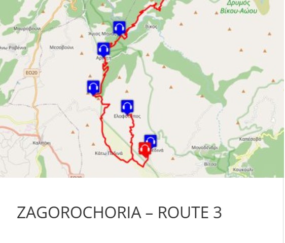 Στιγμιότυπο οθόνης 2026-04-21 154847