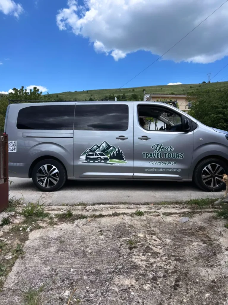 Van2