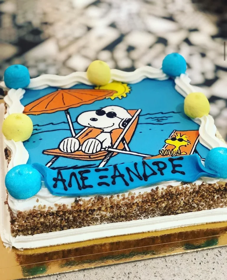 GATEAUX Image 7